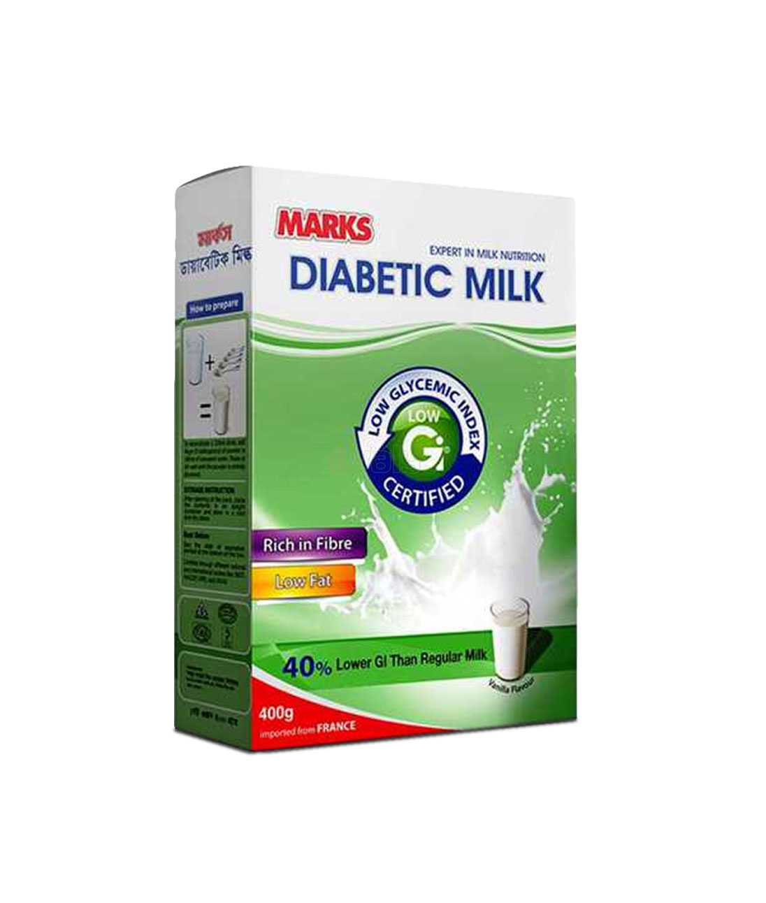 MARKS DIABETIC POWDER MILK 400GM