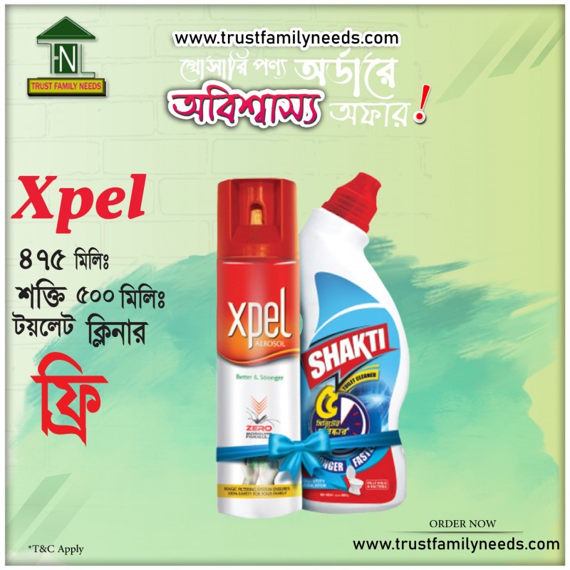 XPEL AEROSOL COMBO PACK 02