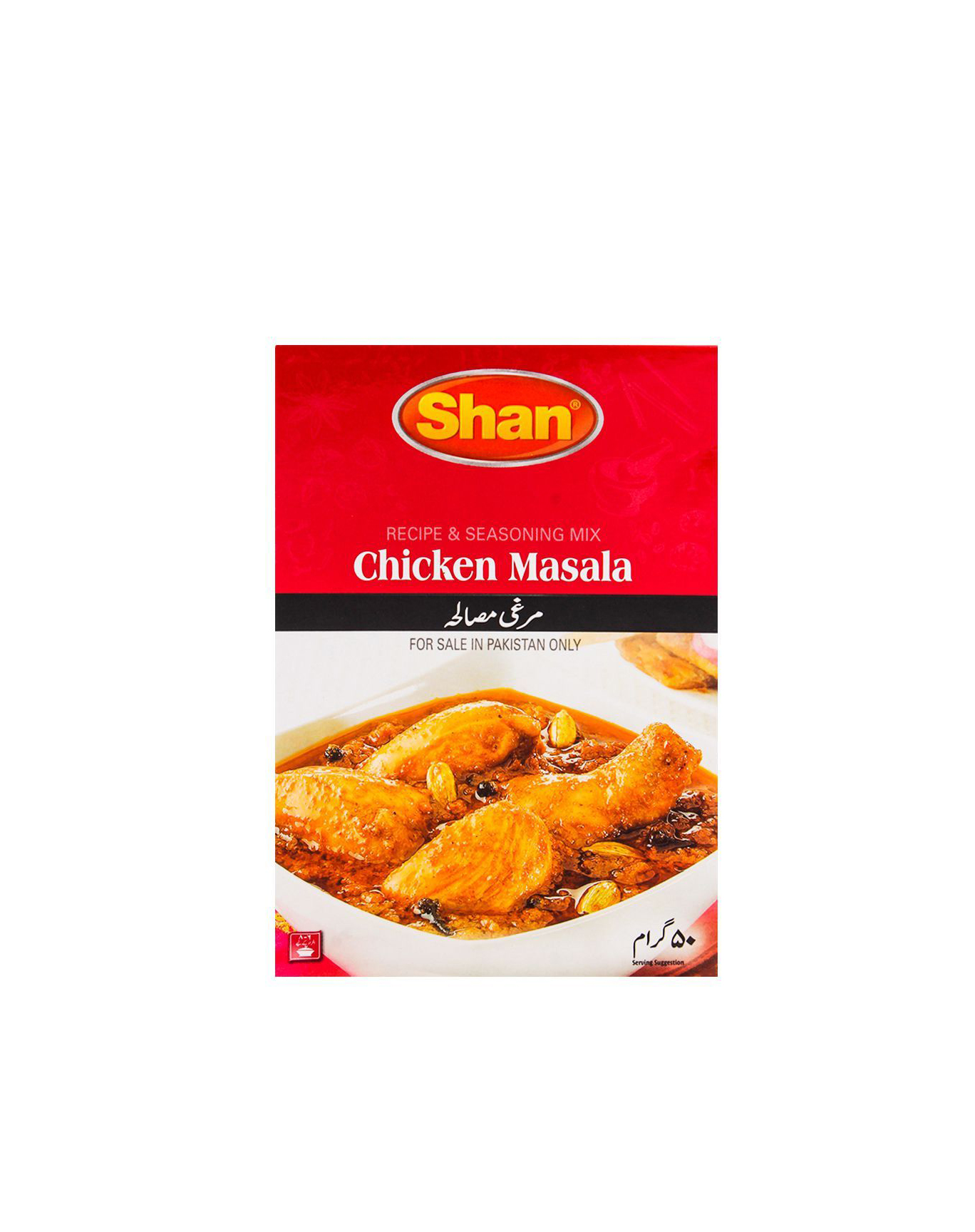 SHAN CHICKEN  MASALA 50GM
