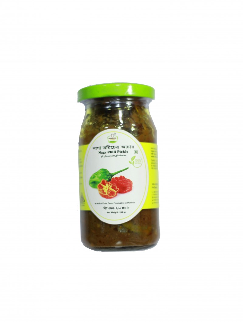 OYSGOS ROCHONA NAGA CHILLI PICKLE 200GM