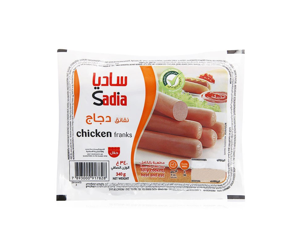 SADIA CHICKEN FRANKS 340GM