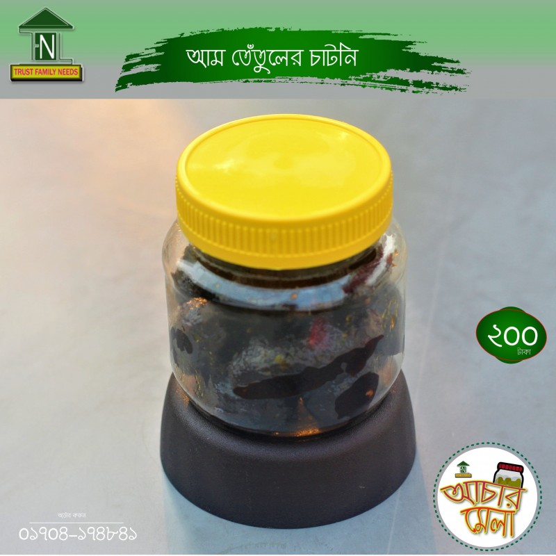 AMM TETUL MIX CHATNI 1 Pcs JAR