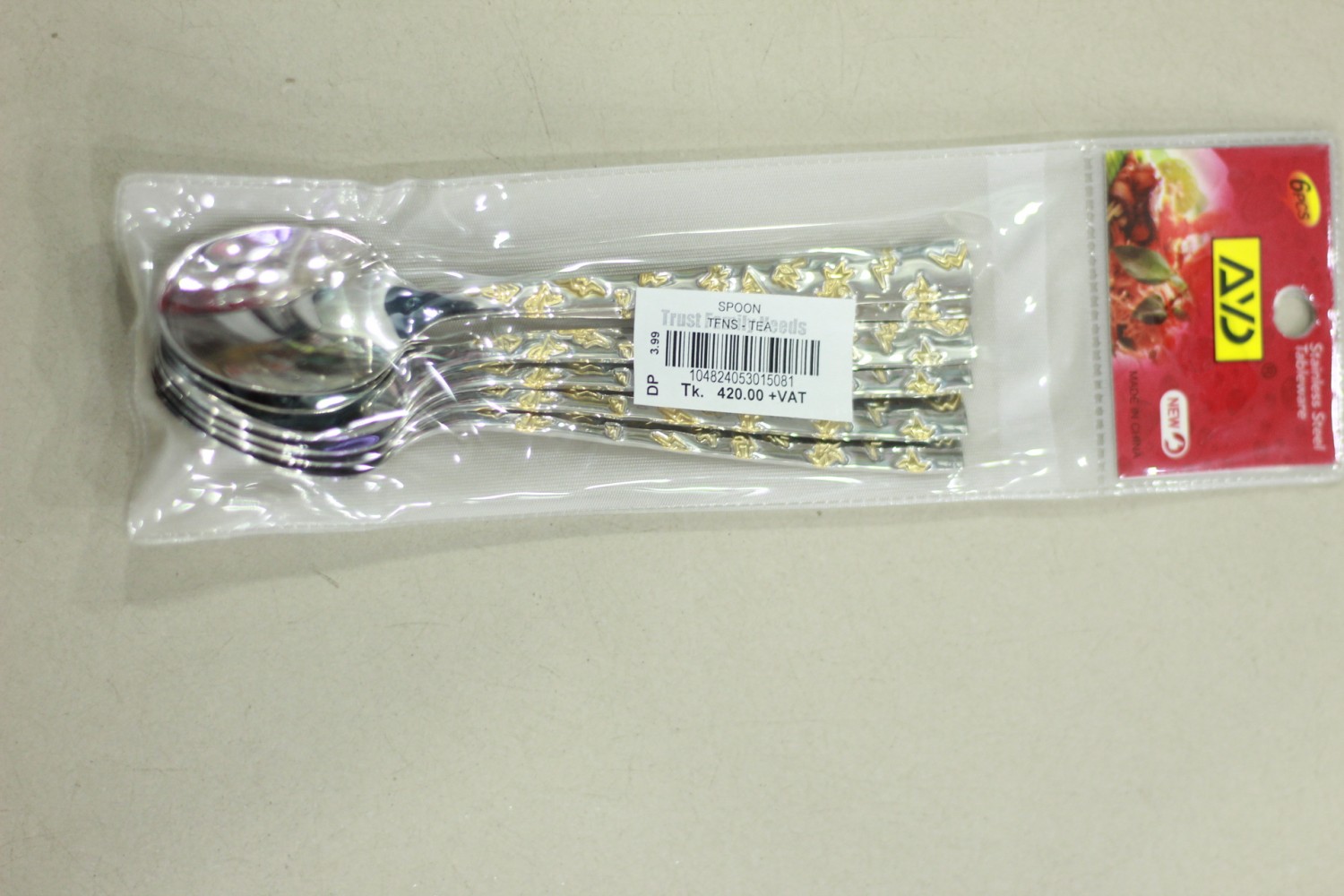 TFN TEA SPOON SET