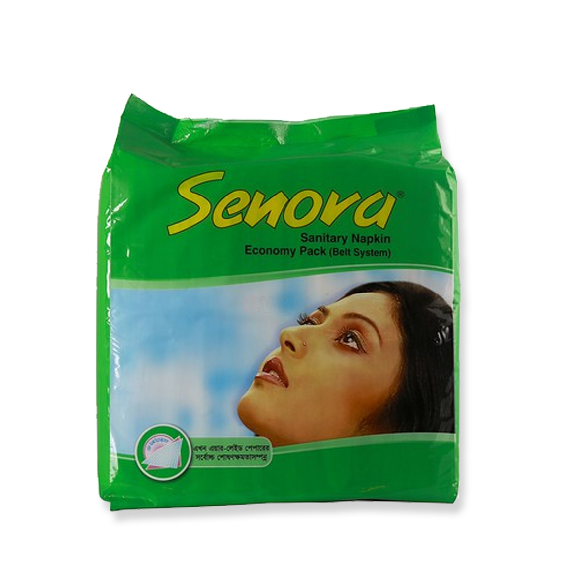 SENORA BELT SYSTEM SANITARY NAPKIN 10 PADS