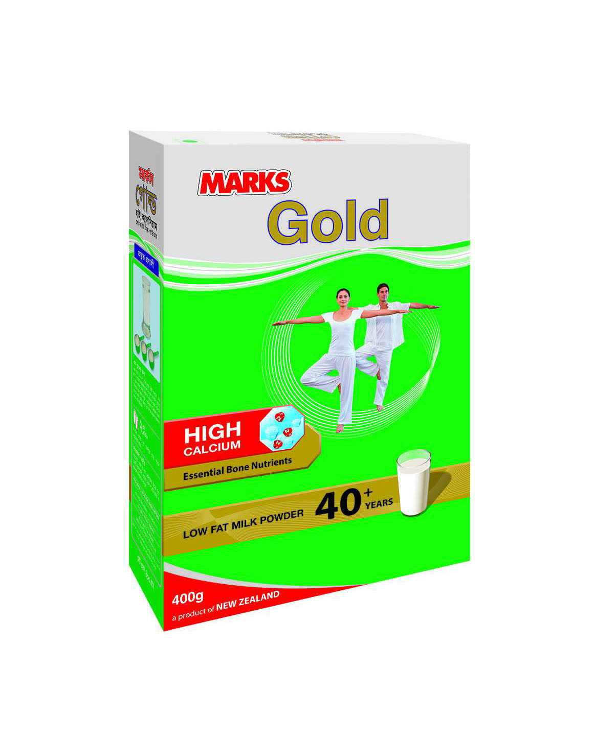 MARKS GOLD POWDER MILK 400GM