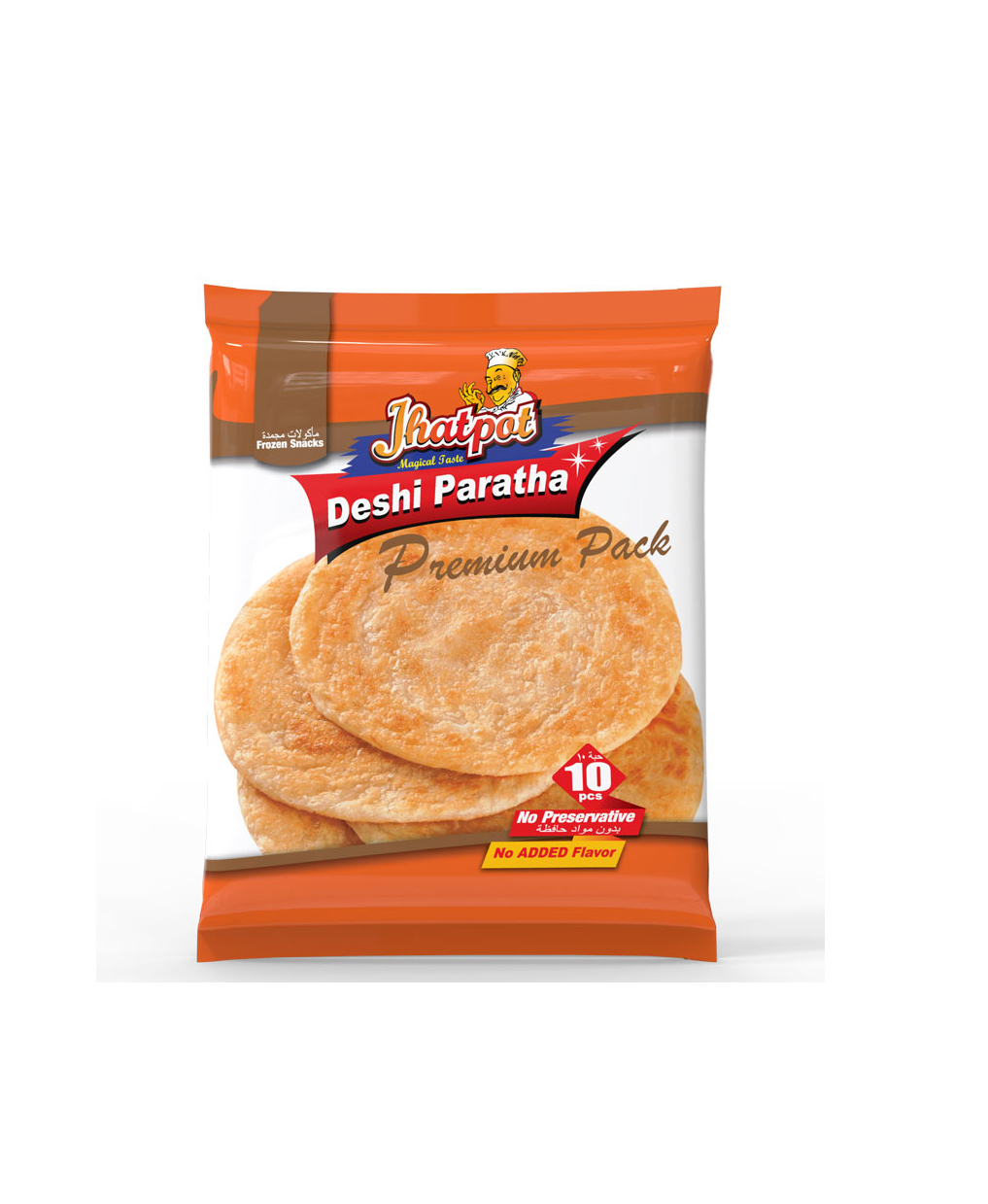 PRAN DESHI PARATHA FROZEN FOOD 1300GM