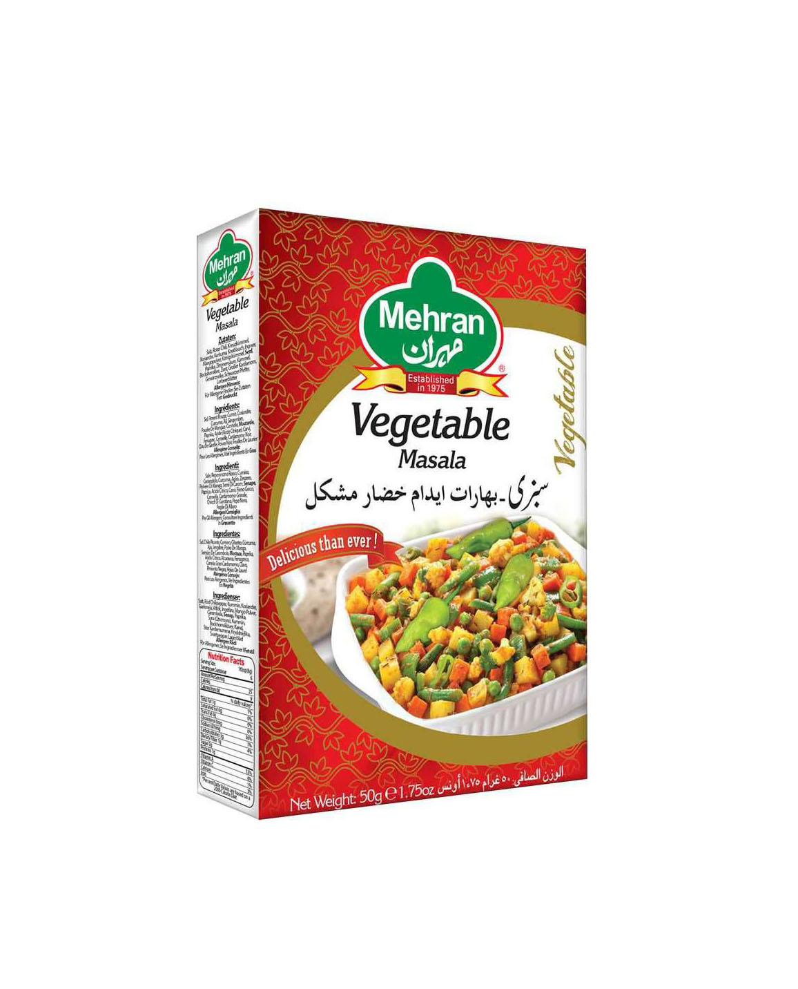 MEHRAN VEGETABLE MASALA 50GM