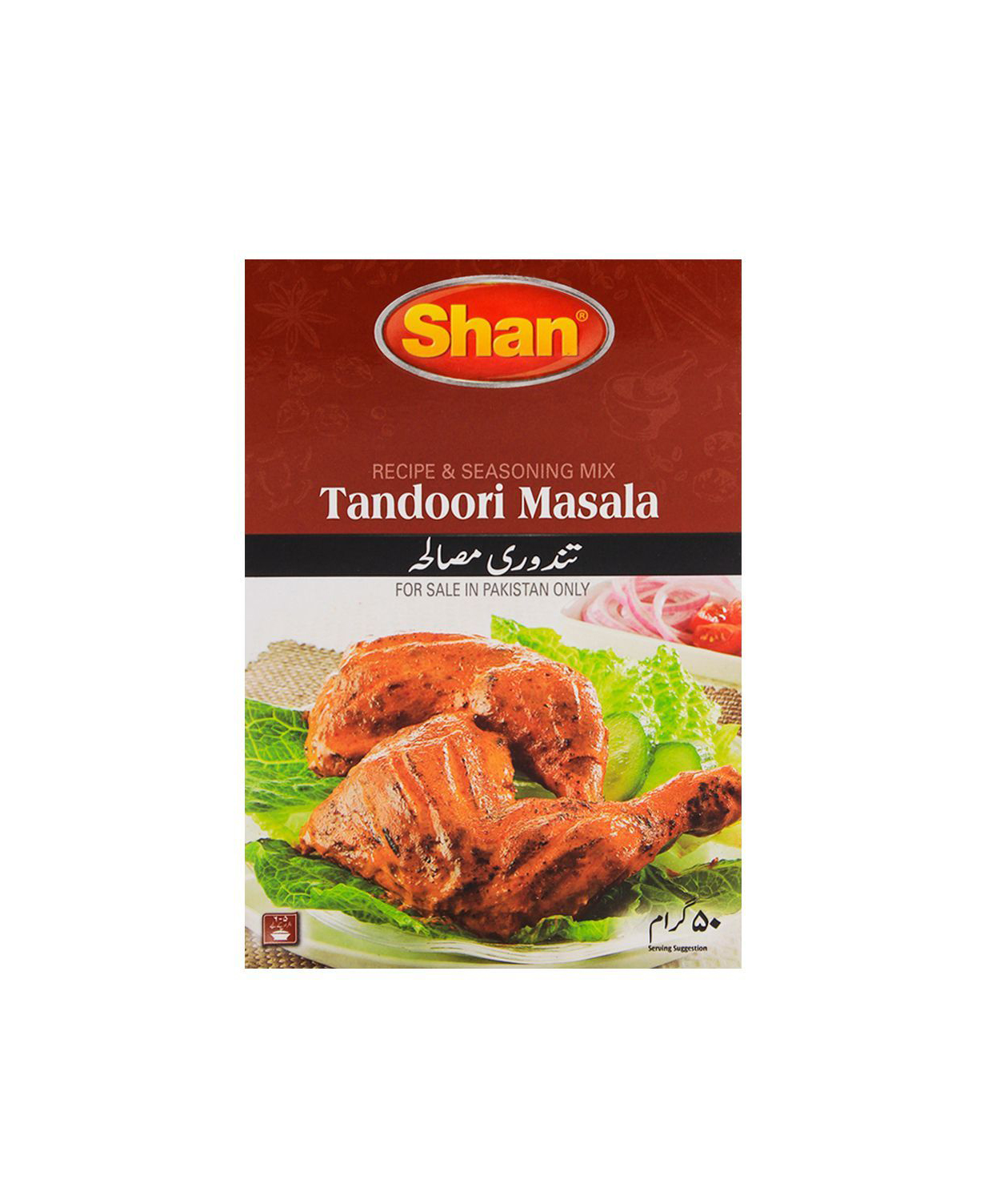 SHAN TANDOORI CHICKEN MASALA 50GM