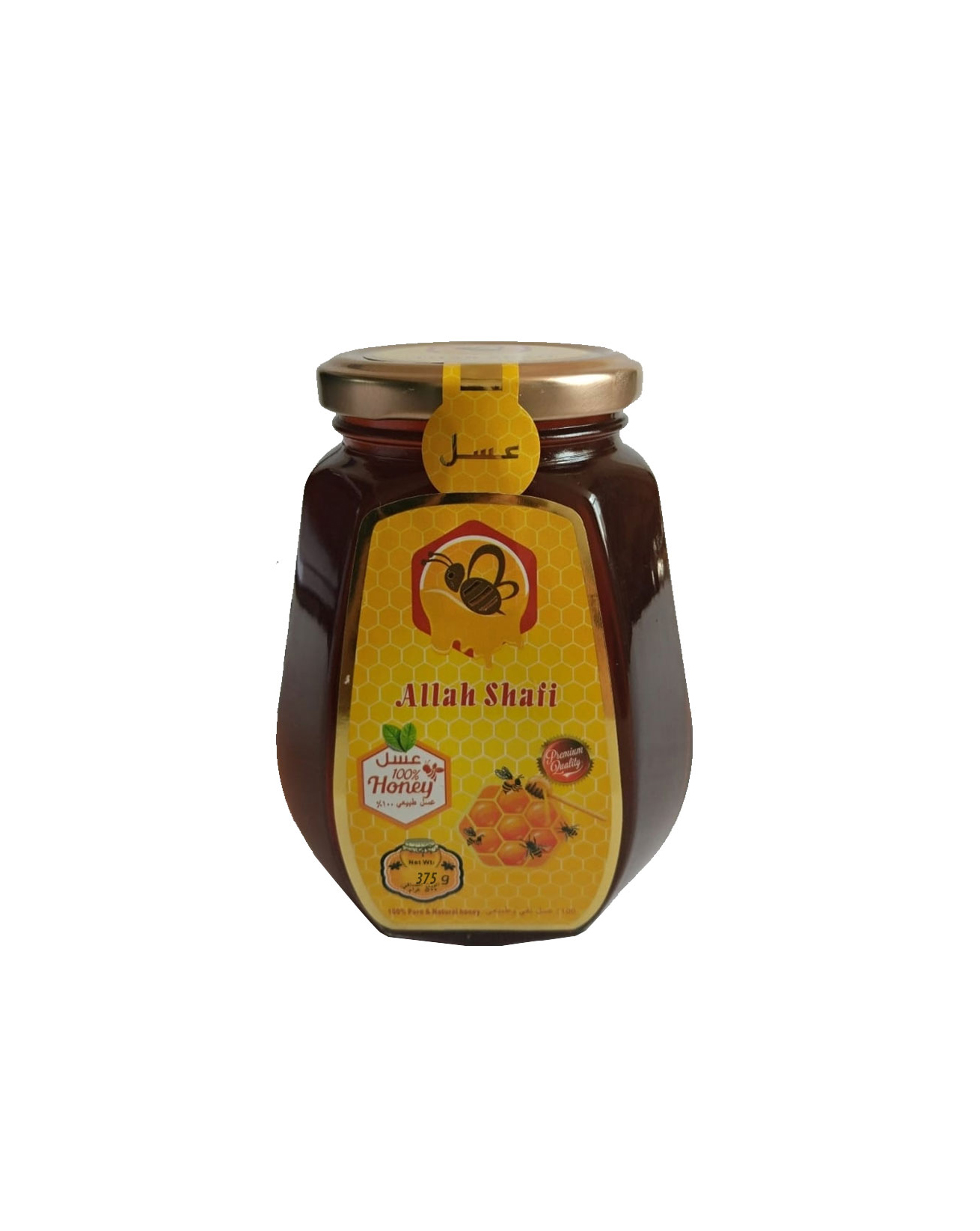 ALLAH SHAFI NATURAL HONEY 1KG