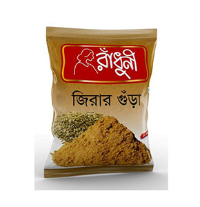 RADHUNI ZIRA POWDER 50GM