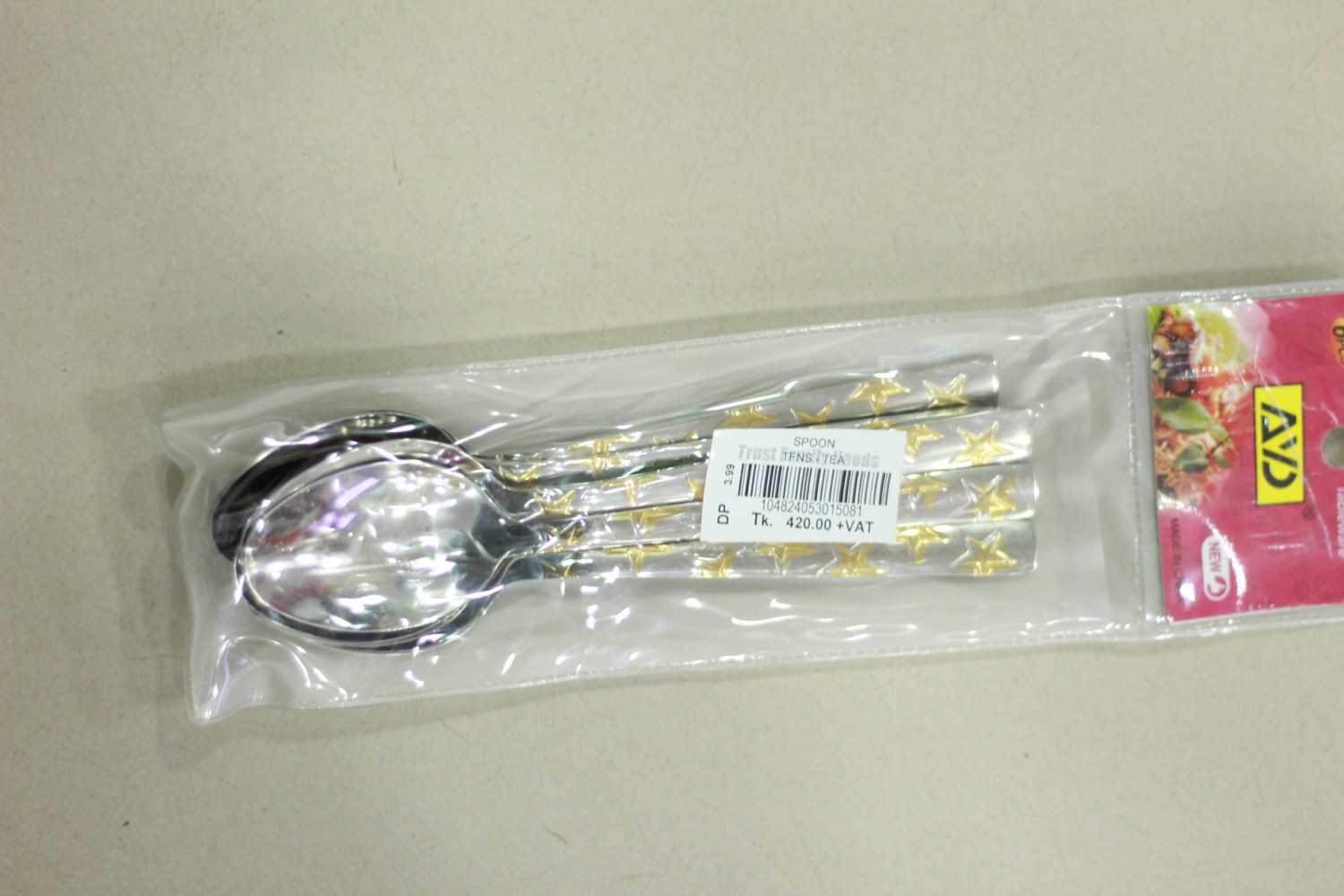 TFN TEA SPOON SET