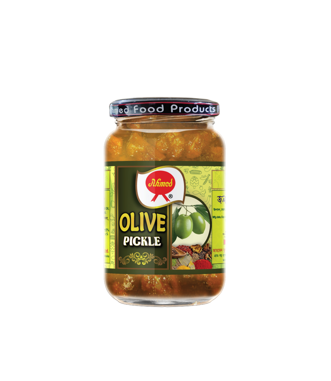 AHMED OLIVE PICKLE 400GM