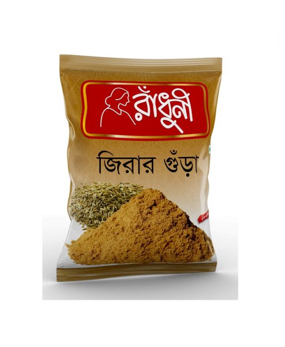 RADHUNI ZIRA POWDER 100GM