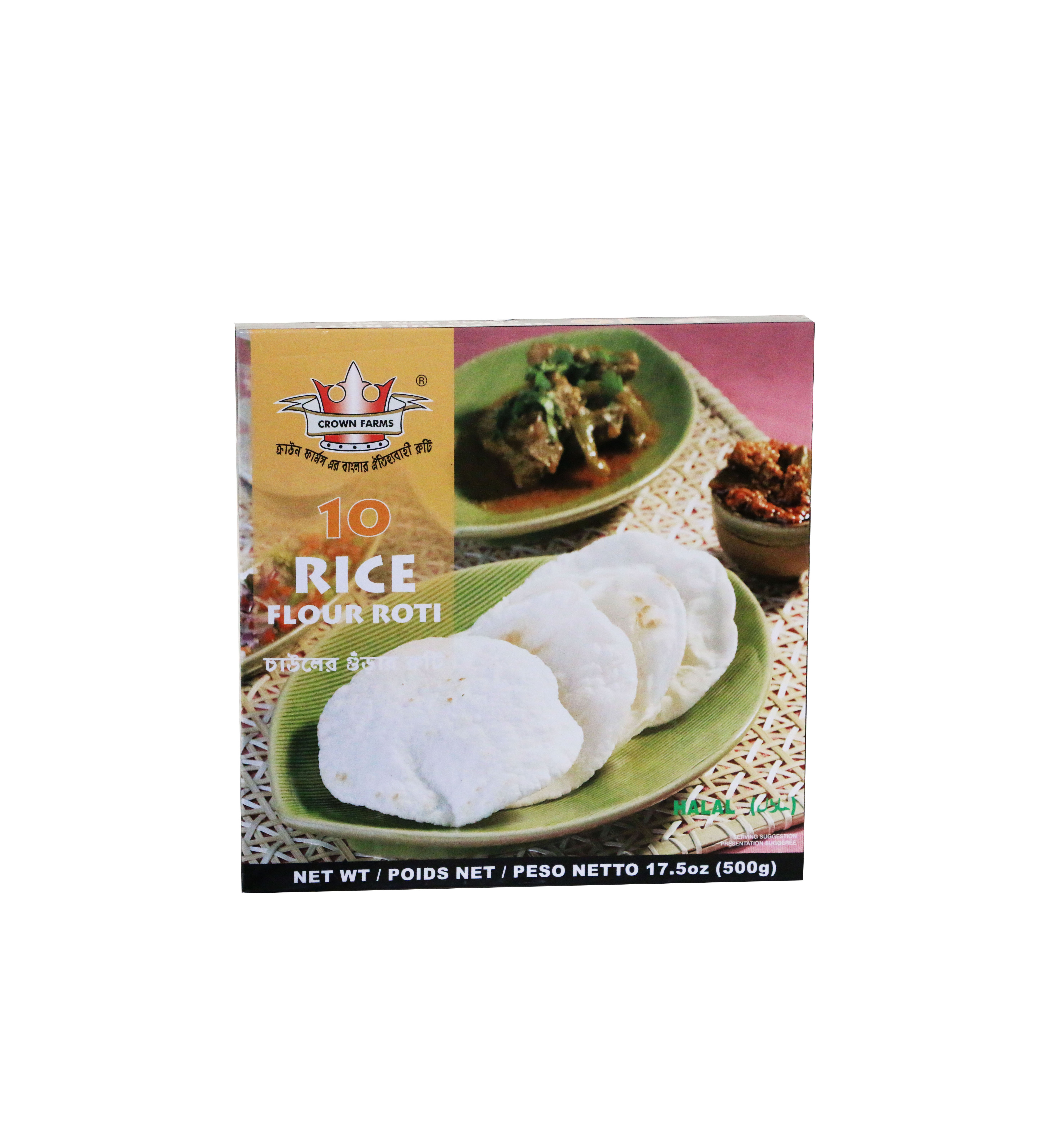 CROWN FARMS RICE FLOUR ROTI FROZEN FOOD 500GM