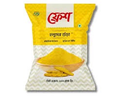 FRESH TURMERIC POWDER 200gm