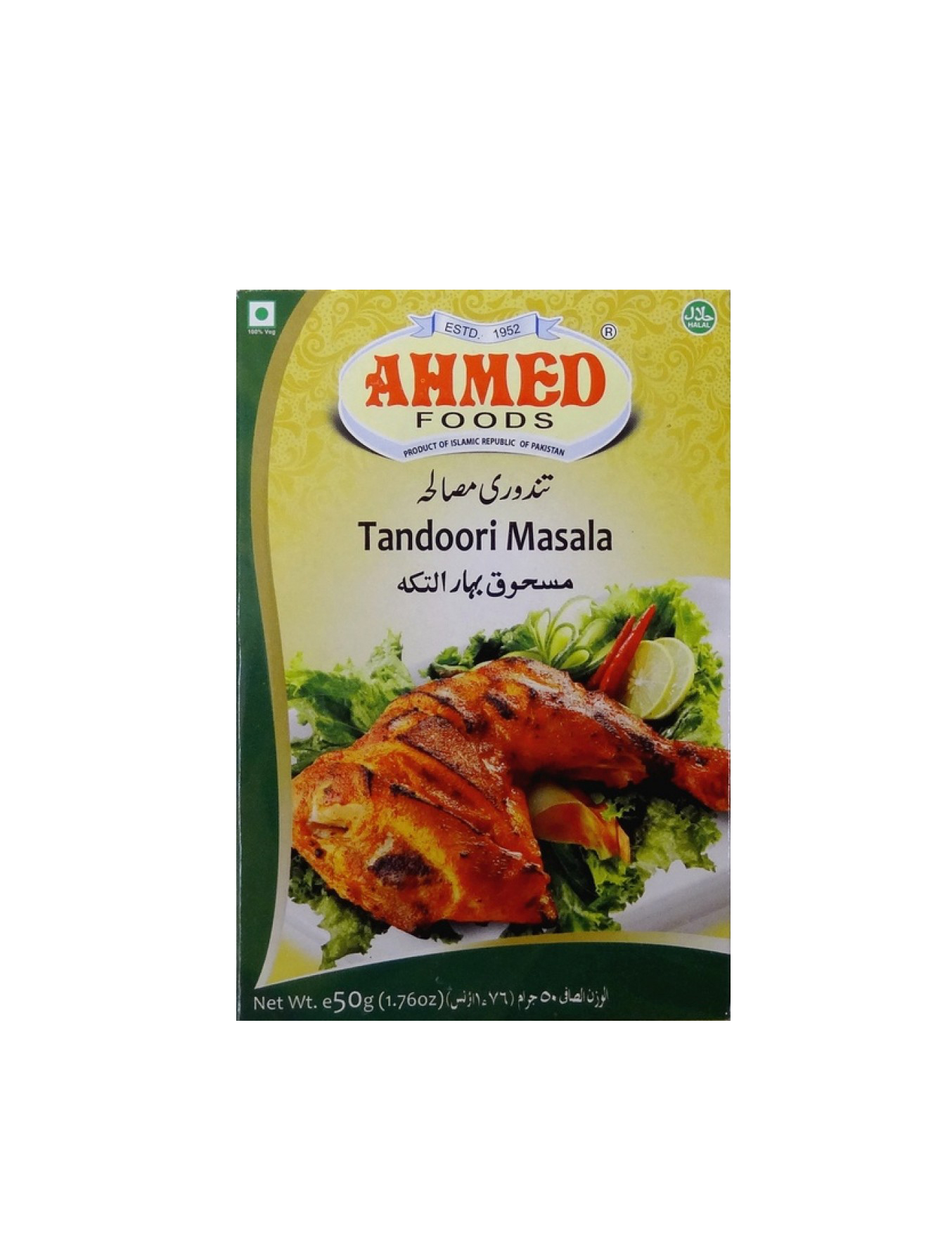 AHMED TANDOORI CHICKEN MASALA 50GM