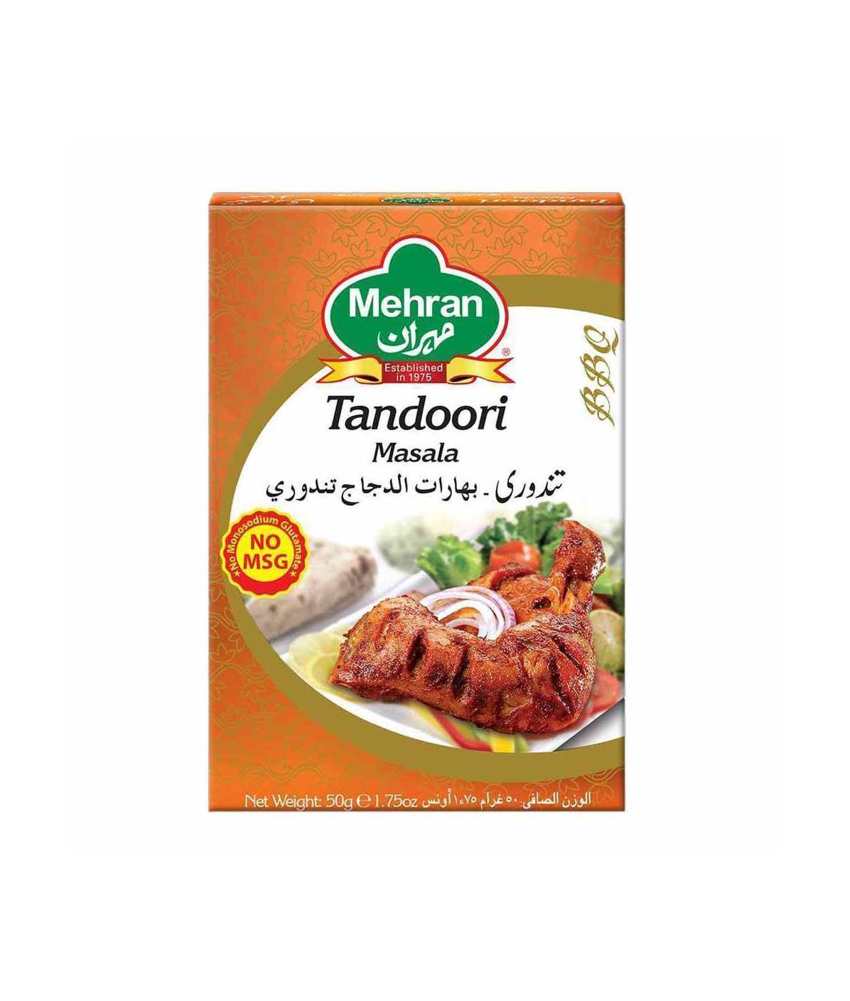 MEHRAN TANDORI MASALA 50GM