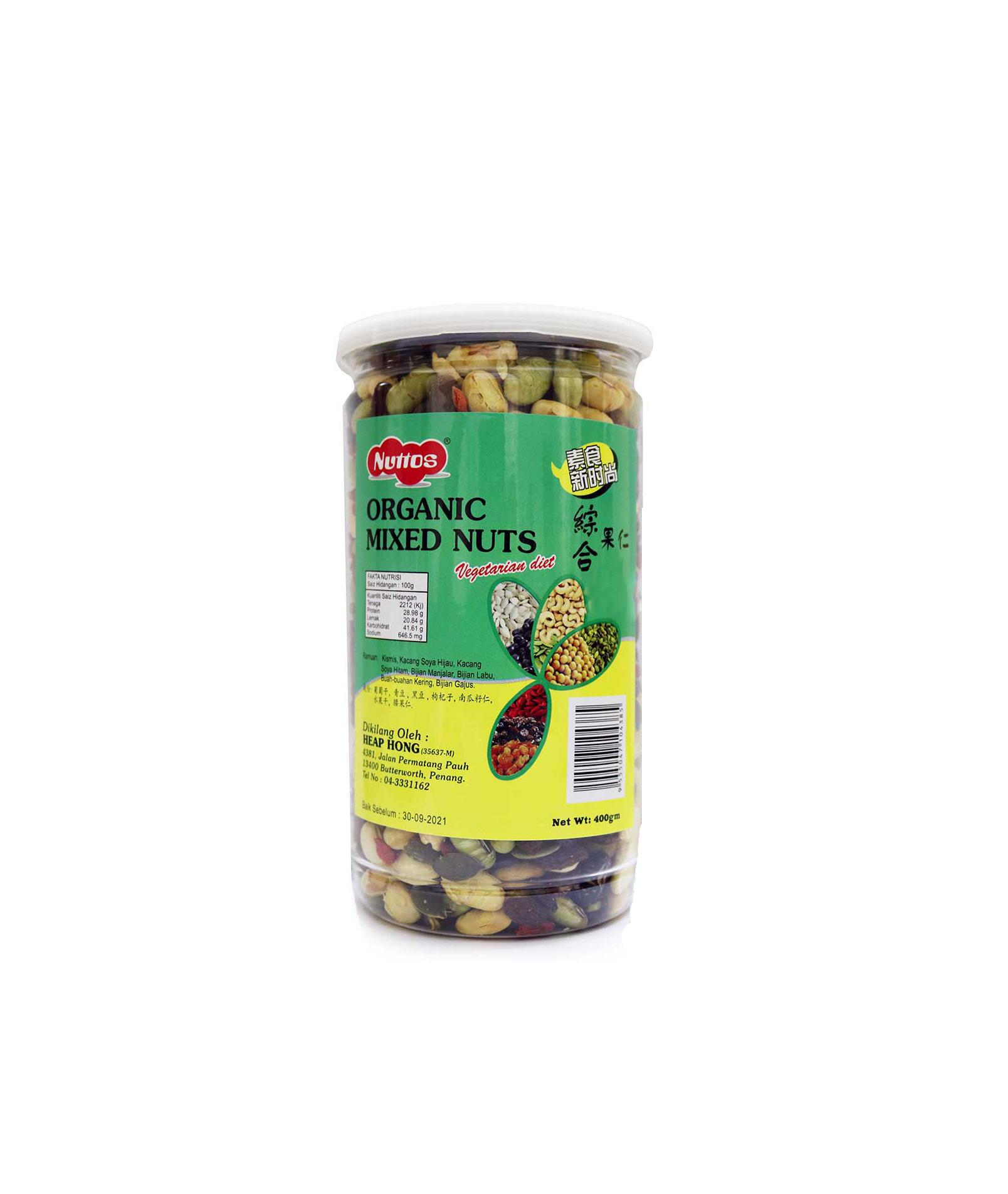 NUTTOS ORGANIC MIXED NUTS 400GM
