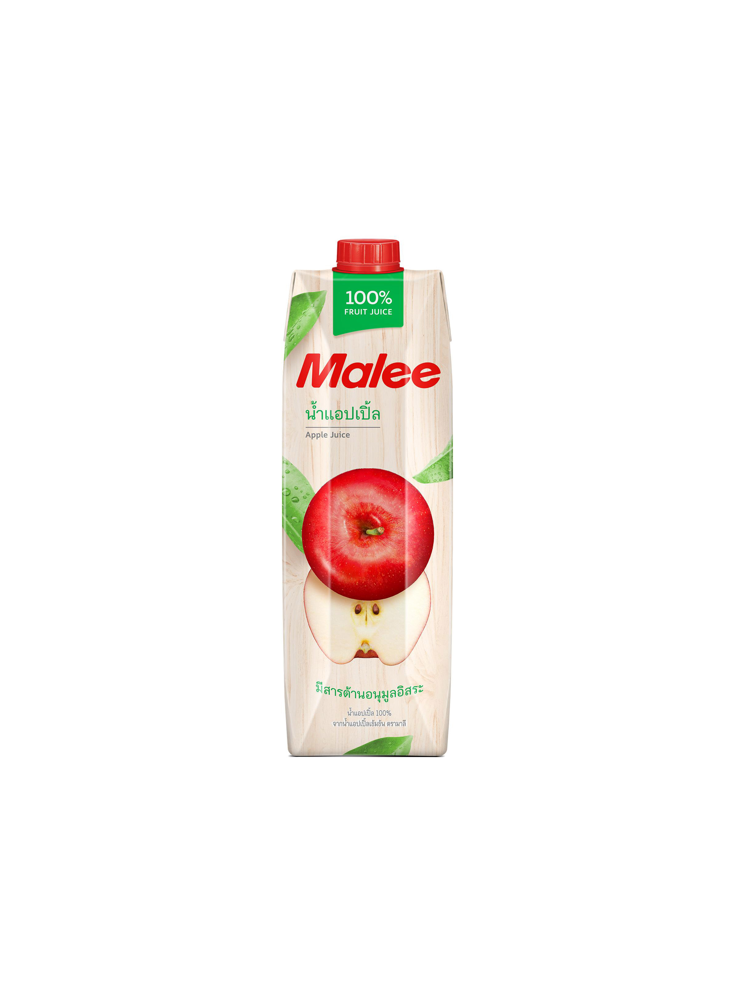 MALEE APPLE JUICE 1000ML