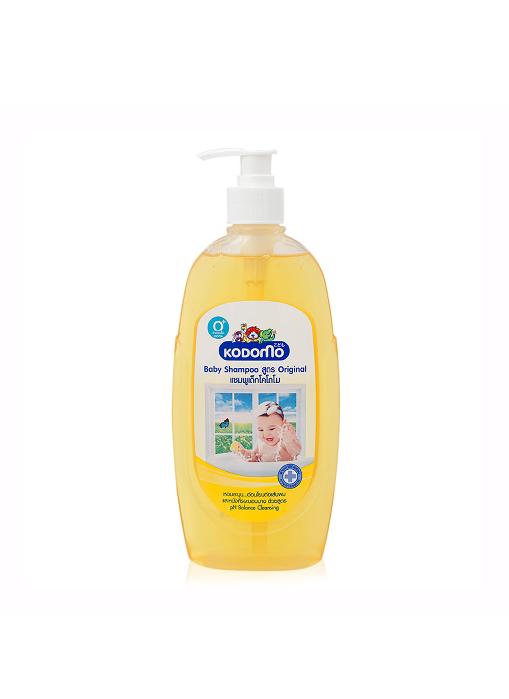 KODOMO BABY SHAMPOO 200ML