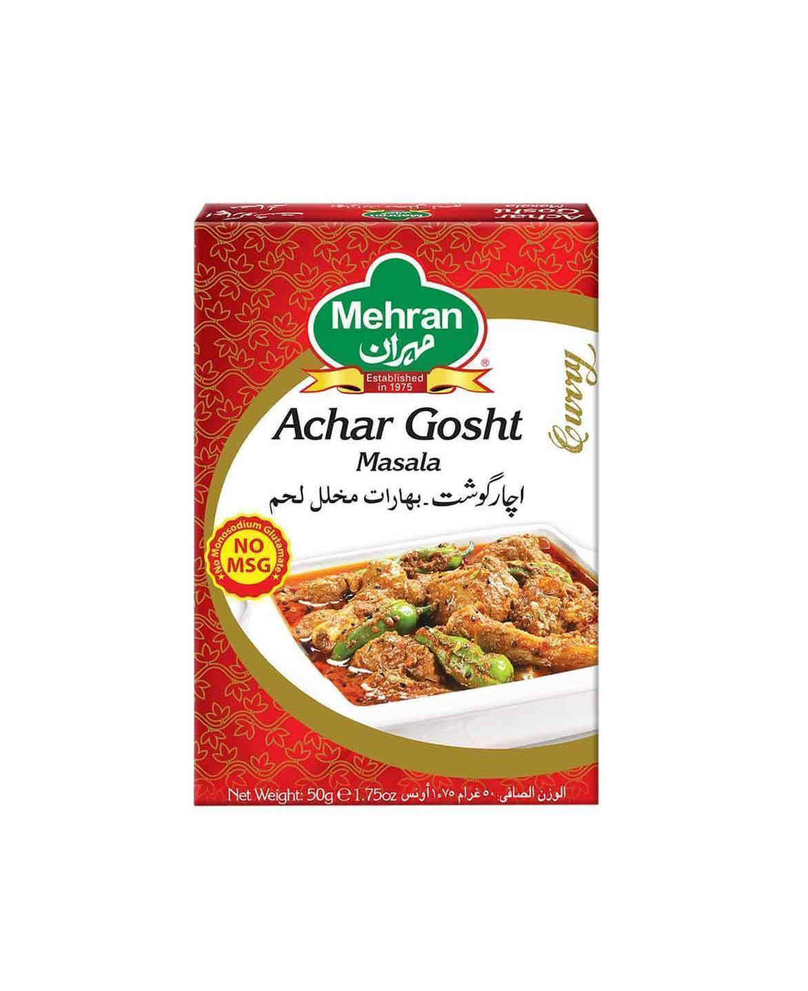MEHRAN ACHAR GOSHT MASALA 50GM