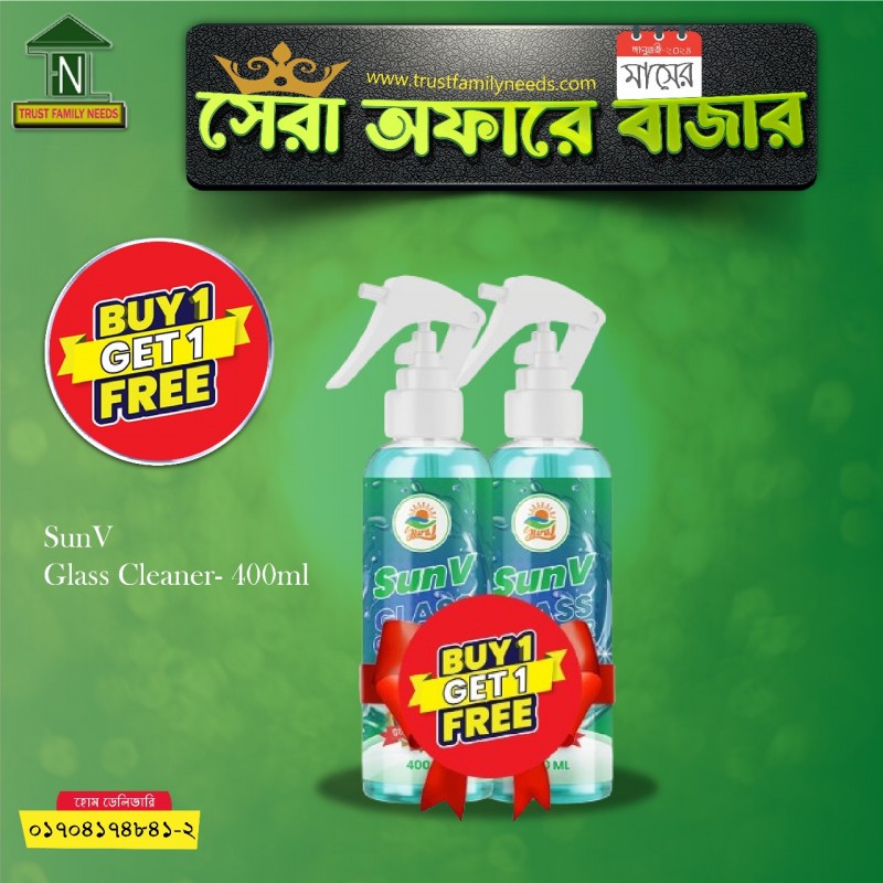 SUNV GLASS CLEANER 400 ML ( BUY-1, GET-1 FREE )