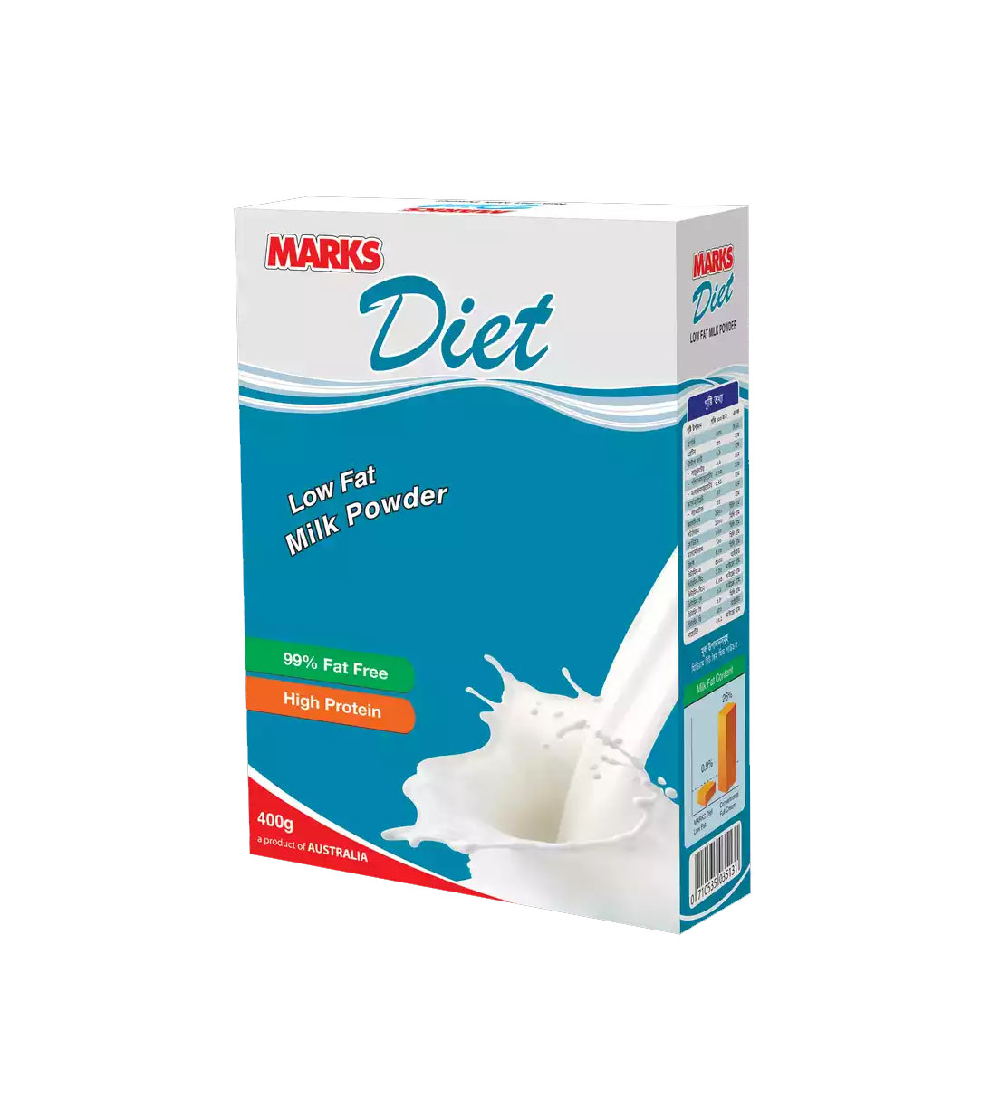 MARKS DIET POWDER MILK 400GM