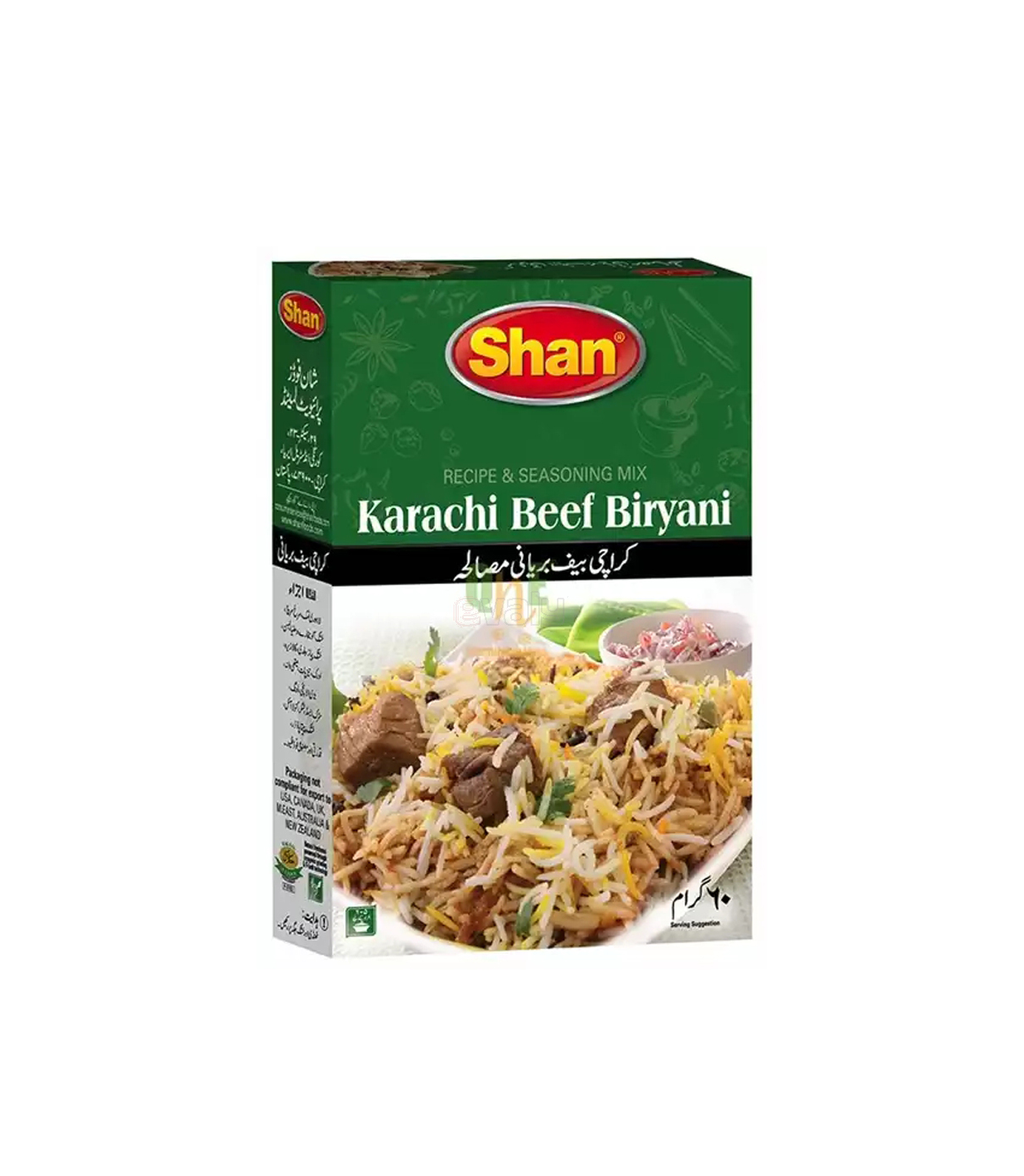 SHAN KARACHI BEEF BIRYANI MASALA 60GM