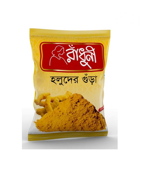 RADHUNI TURMERIC POWDER 100GM